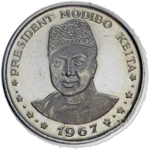 Franc malien : pièce de monnaie.